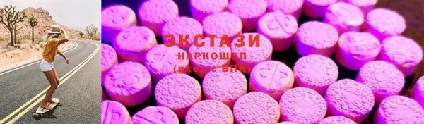 меф VHQ Чегем