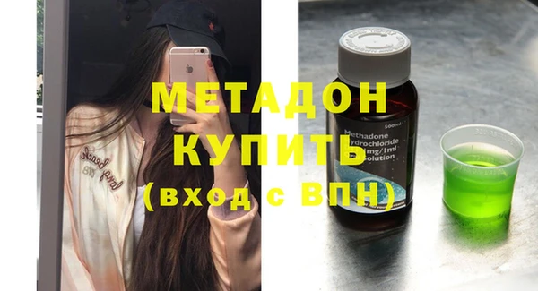 меф VHQ Чегем
