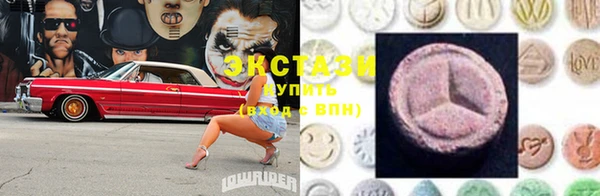 меф VHQ Чегем