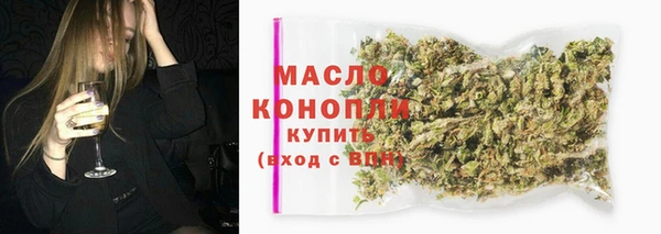 меф VHQ Чегем