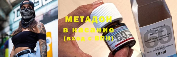 меф VHQ Чегем