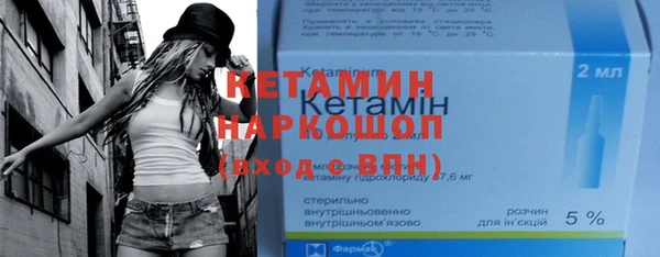 меф VHQ Чегем