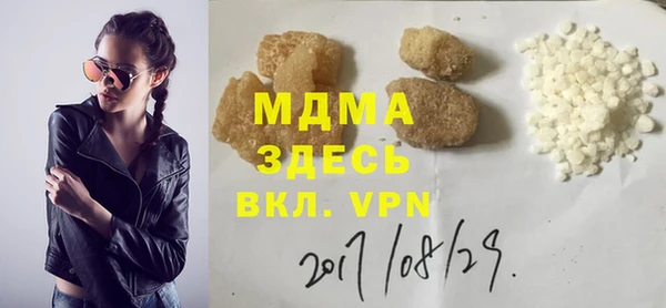 меф VHQ Чегем
