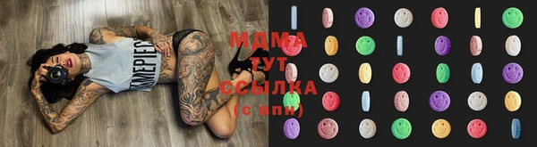 меф VHQ Чегем