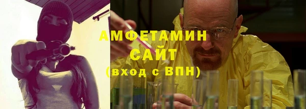 наркотики Курчалой