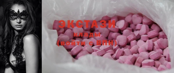 меф VHQ Чегем