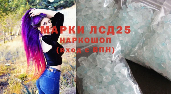 MDMA Premium VHQ Куровское