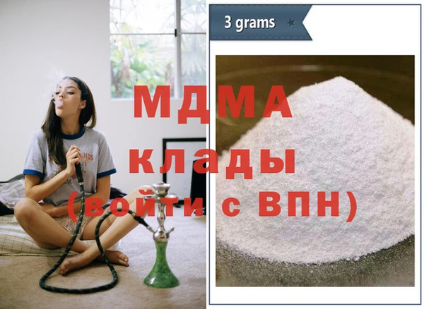 меф VHQ Чегем
