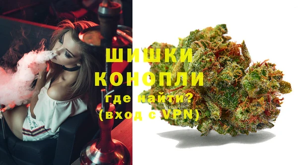 кристаллы Чекалин