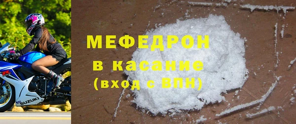 гидра Чердынь