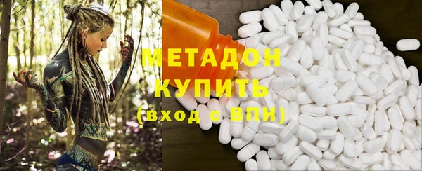 меф VHQ Чегем