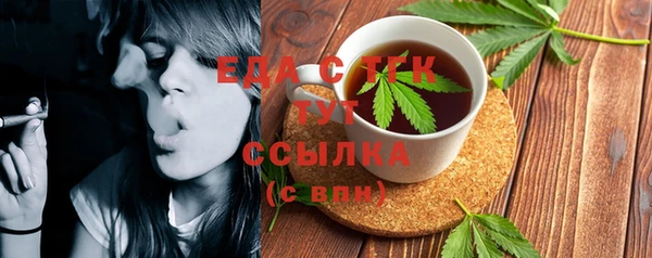 гидра Чердынь