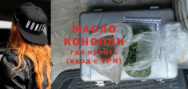 меф VHQ Чегем