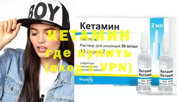 меф VHQ Чегем