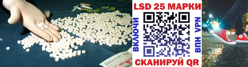 ЛСД экстази ecstasy  Абдулино 