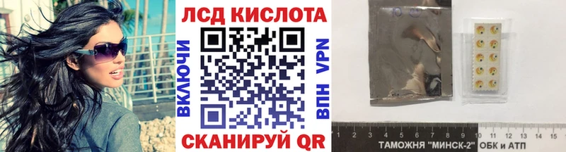 Марки NBOMe 1500мкг  как найти закладки  сайты даркнета формула  Абдулино 
